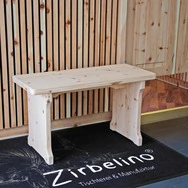 ZIRBELINO&reg; Sitzbank aus Massivholz - Zirbe - 77 x 34 x 45cm